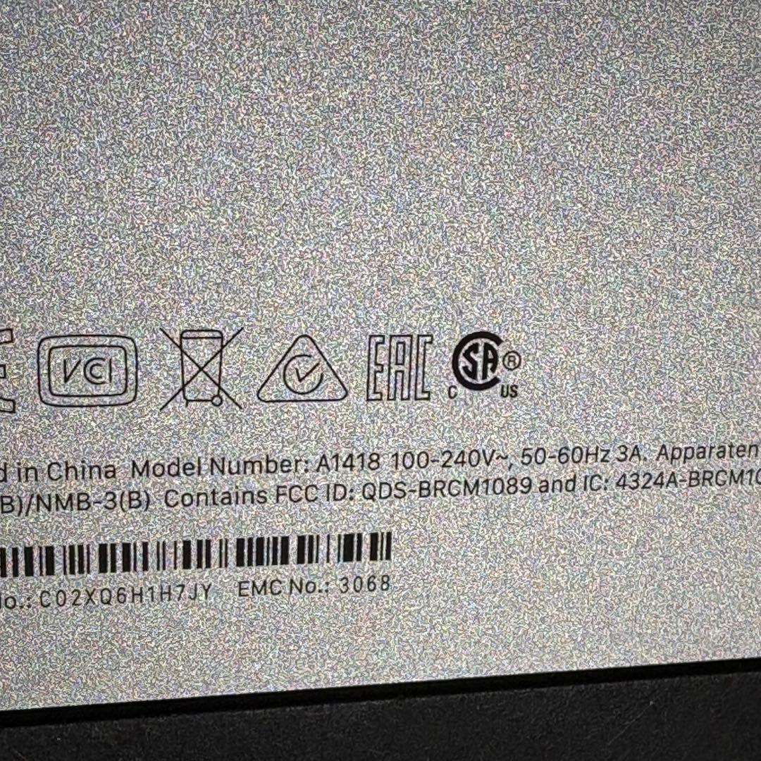 Apple iMac シルバー オールインワン　A1418