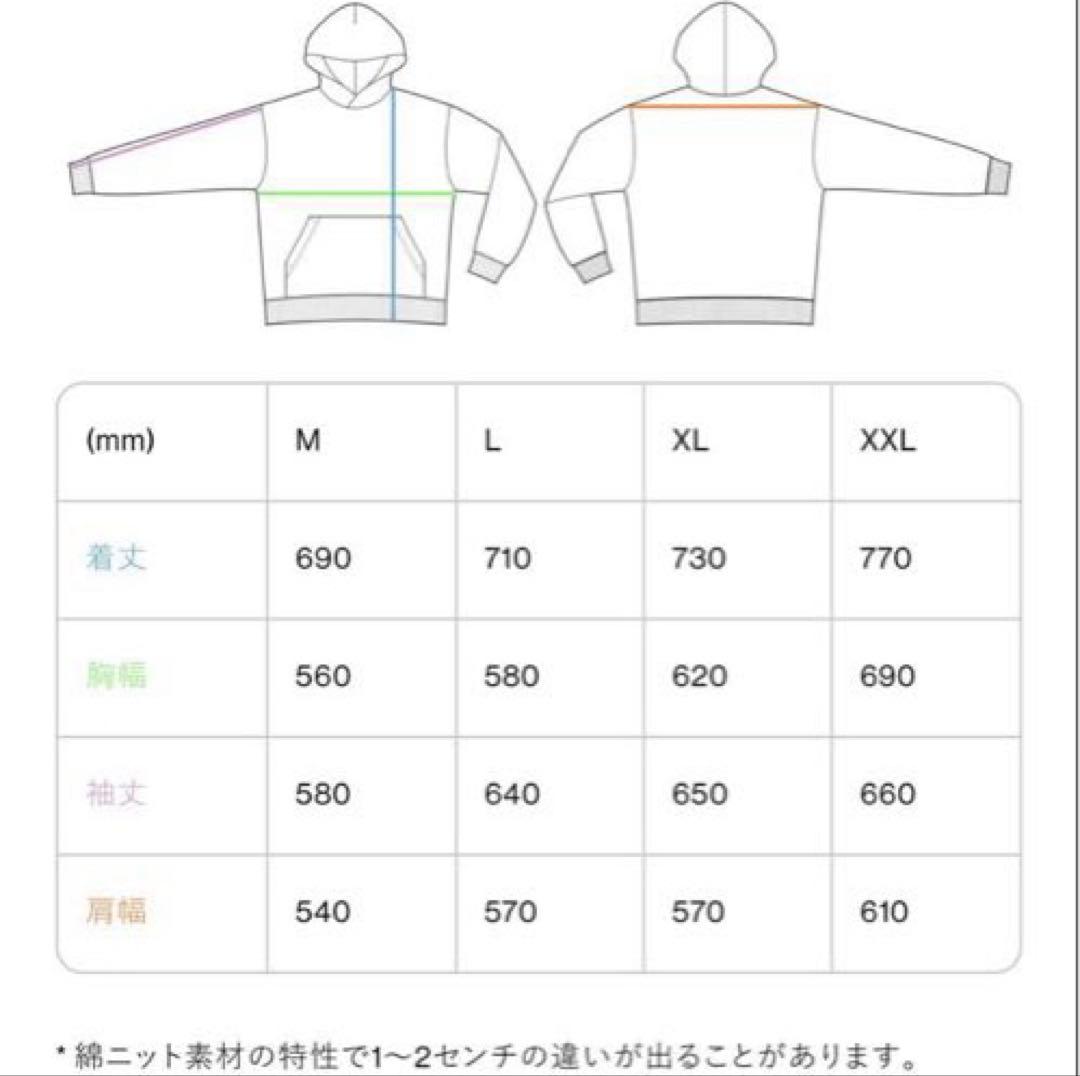 XXL★POPEYE／ポパイ★オンラインストア★ロゴフーディ ★パーカー★グレー