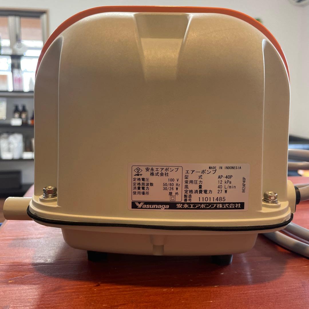安永　エアーポンプ　AP-40P