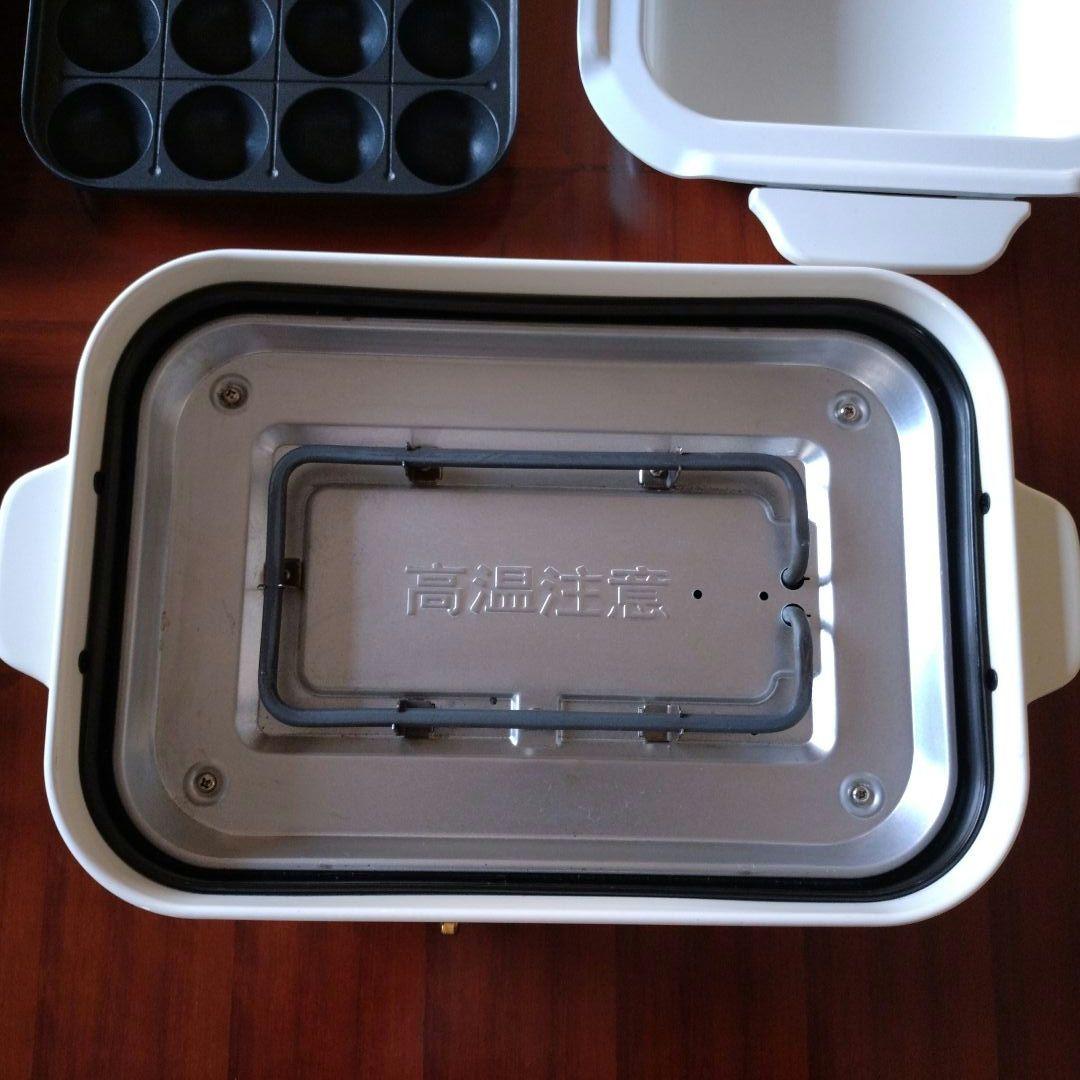 【BRUNO】ホットプレート セラミックコート深鍋 ＋ たこ焼きプレート