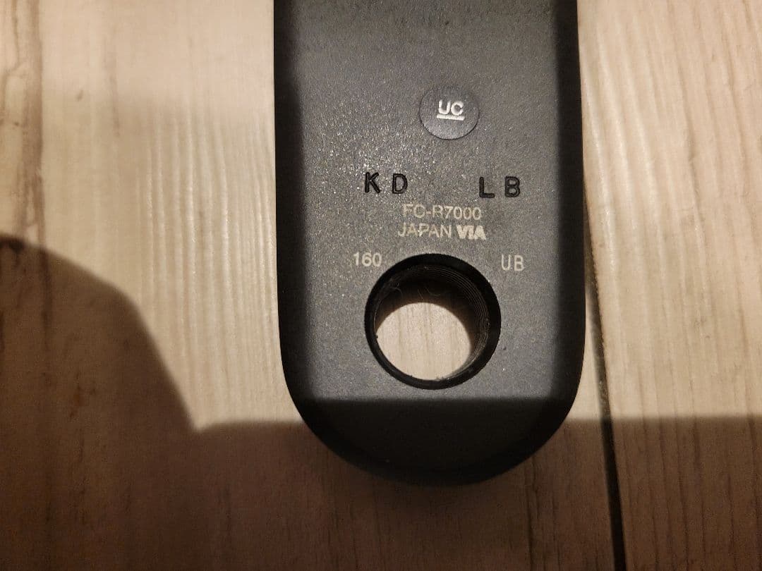 シマノ R7000 105 クランクセット 52/36T 160ミリ