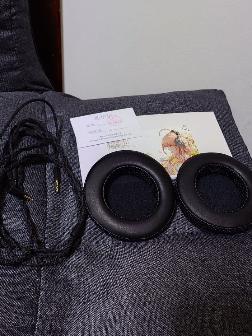 最安　水月雨 (MOONDROP) 楽園 PARA