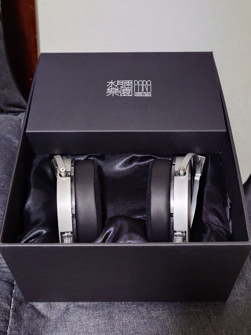 最安　水月雨 (MOONDROP) 楽園 PARA