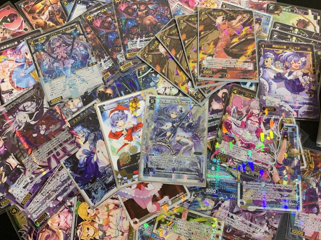 【追記あり】WIXOSS引退品まとめ売り