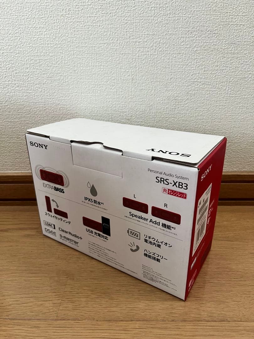 新品】SONY SRS-XB3 ワイヤレススピーカー