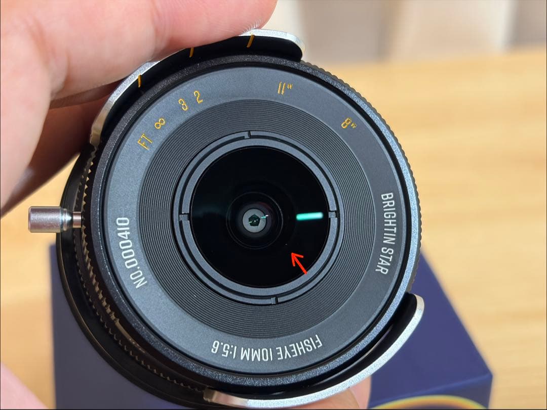 Brightin Star 10mm F5.6 Pro（ソニーEマウント）