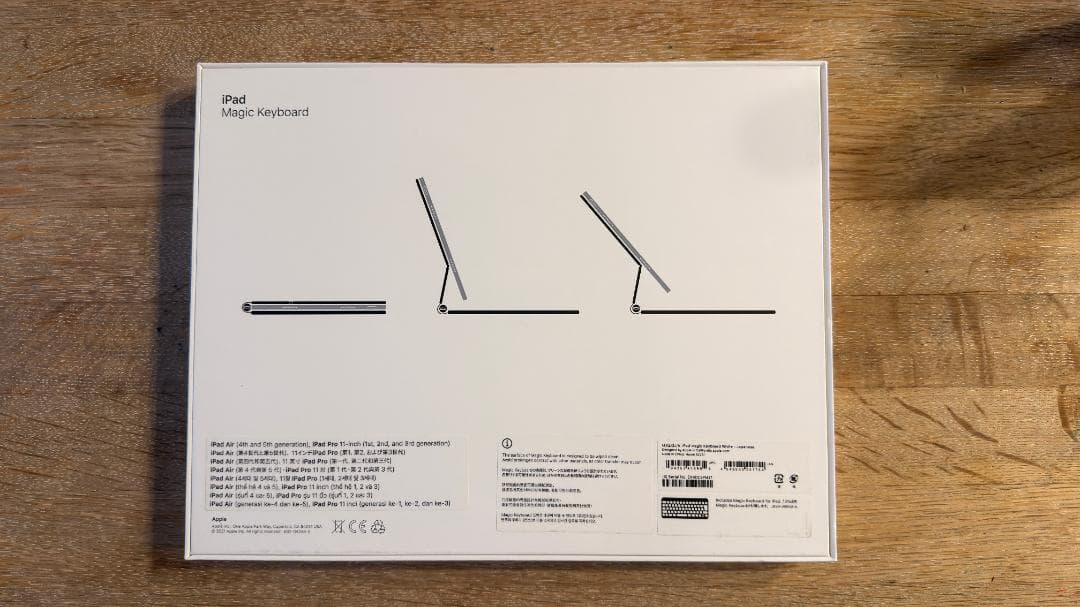 Apple Magic Keyboard 11インチ MJQJ3J/A ホワイト