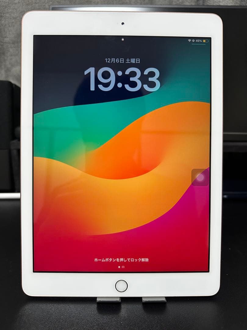 Apple iPad (第6世代) ゴールド 32GB Wi-Fi