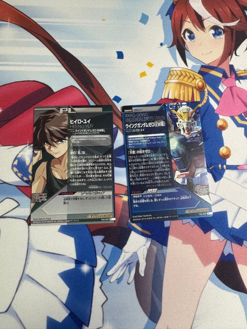 ガンダムトライエイジ 鉄血4弾(TK4-020) Pウイングガンダムゼロ EW版