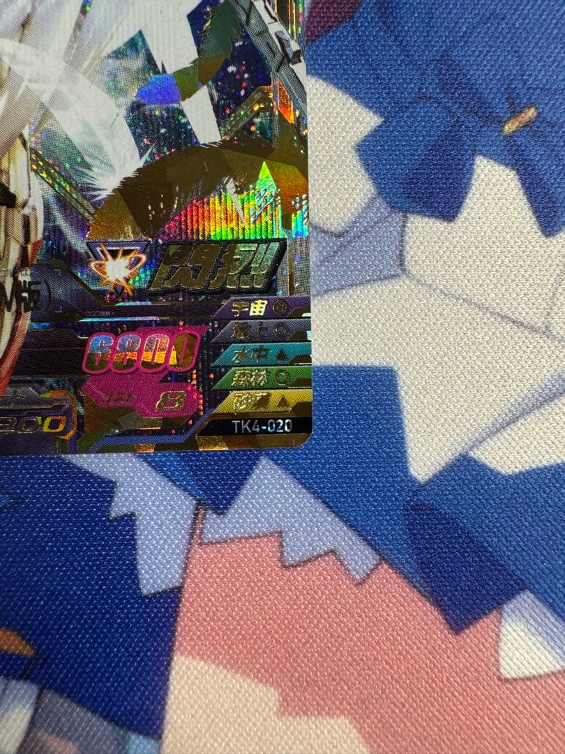 ガンダムトライエイジ 鉄血4弾(TK4-020) Pウイングガンダムゼロ EW版