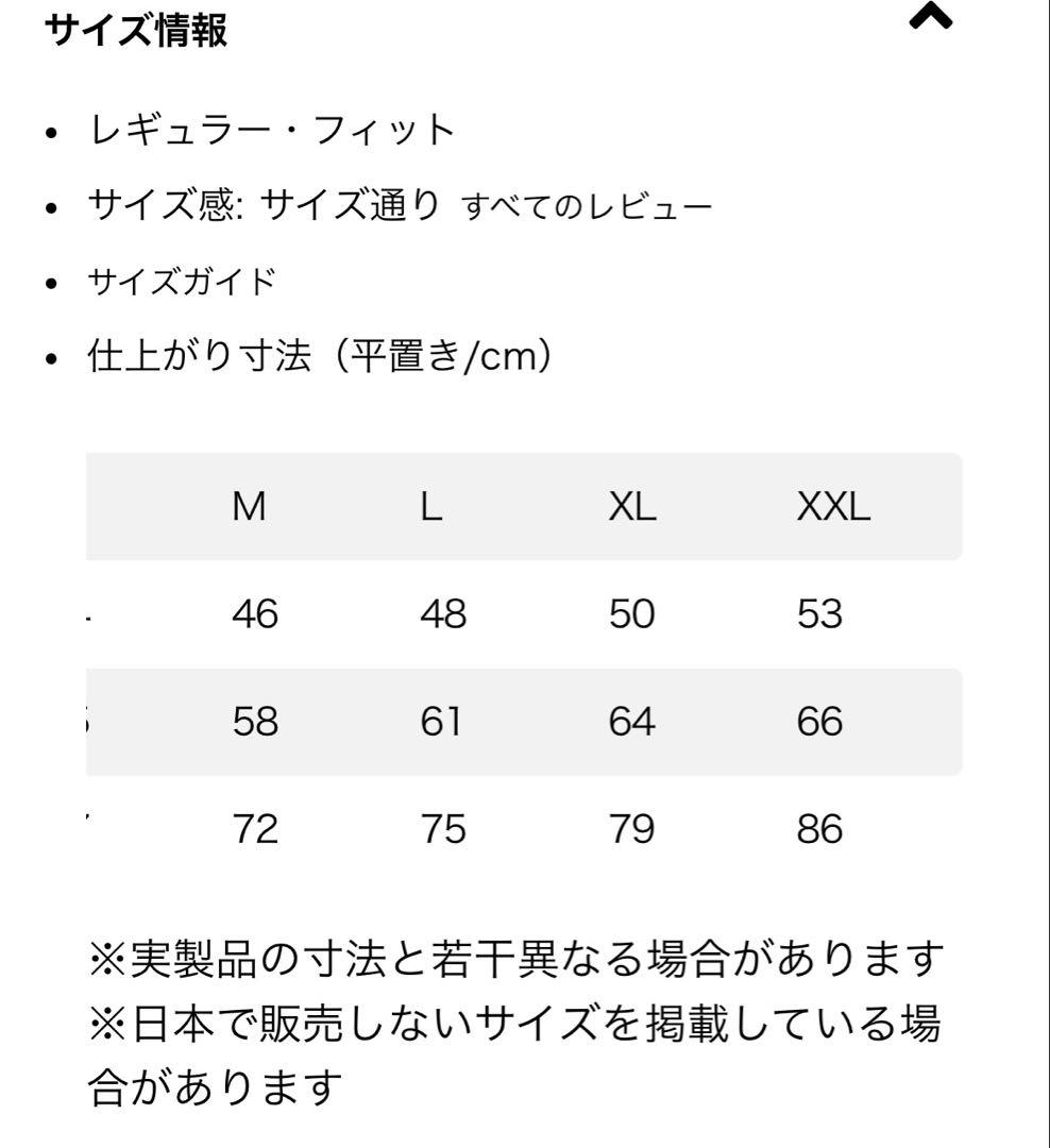 パタゴニア完売大人気 キッズリバーシブル レディフレディフーディ