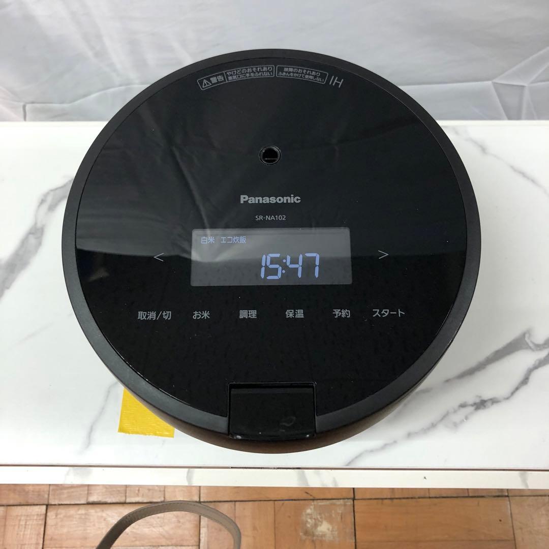 【美品】パナソニック　圧力IHジャー炊飯器　SR-NA102　2023年製　D