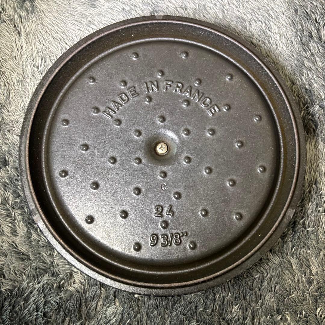 STAUB ストウブ ココット ラウンド 24cm グランブルー