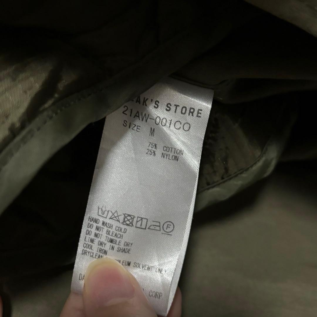 マ*ロ様 FREAKS STORE M-65 ライナーセット　モッズコート