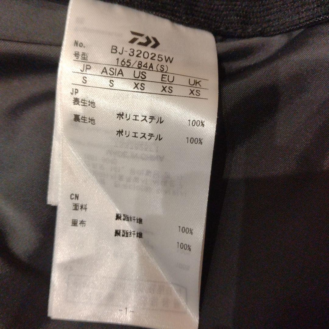 25AW ダイワピア39 TECH LOOSE JACKET CORDUROY