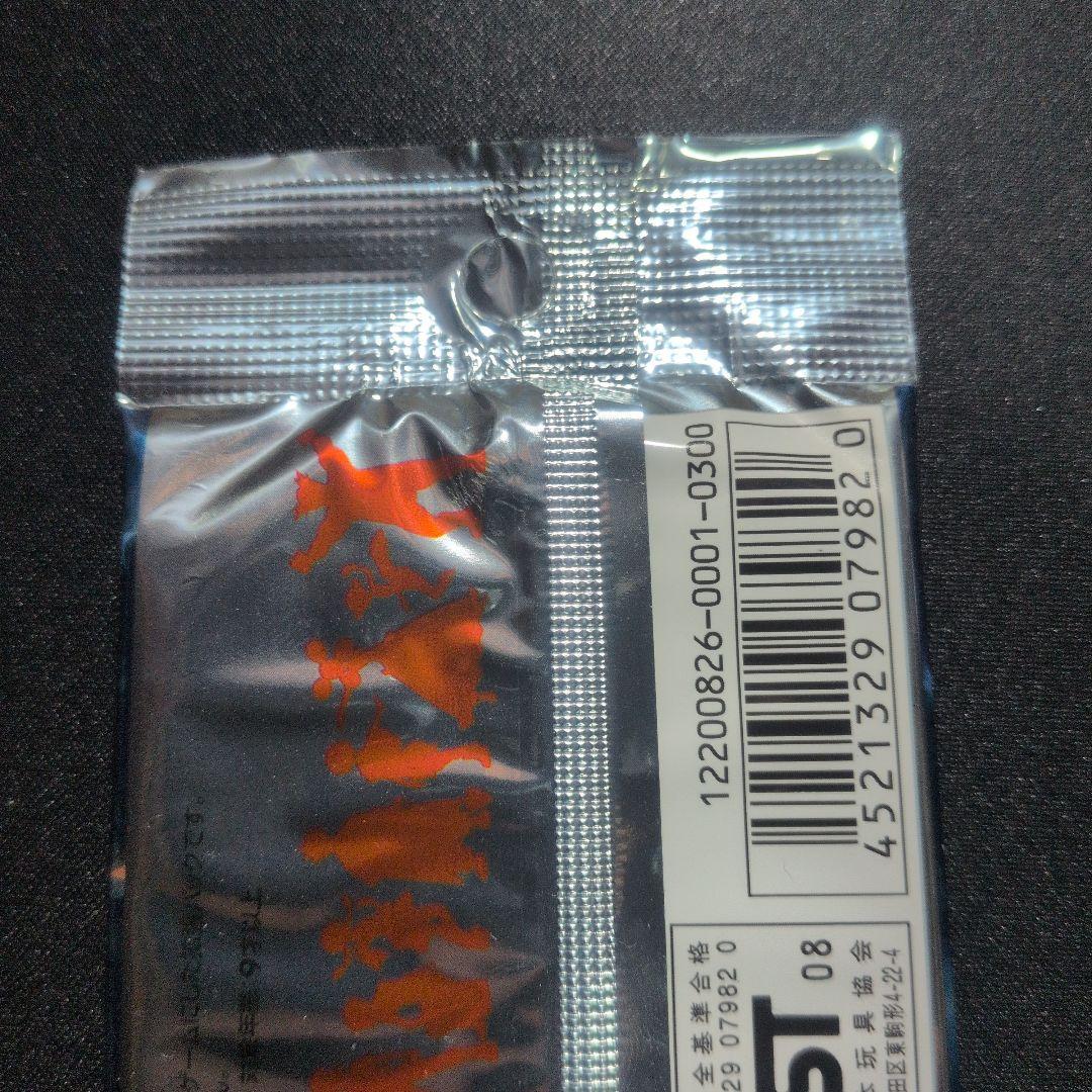 ポケモンカードゲーム DPt 時の果ての絆　未開封パック