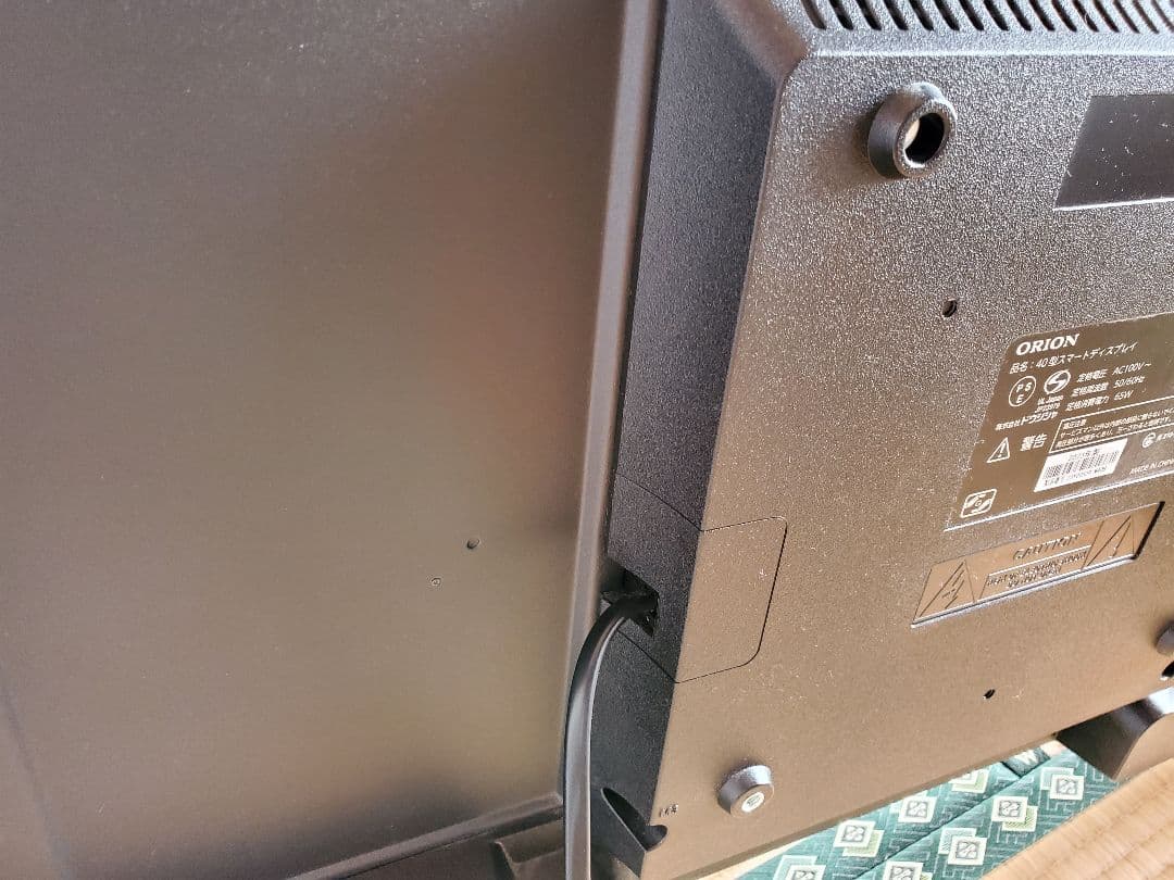 ORION 40インチ SAFH401 チューナーレス スマートディスプレイ