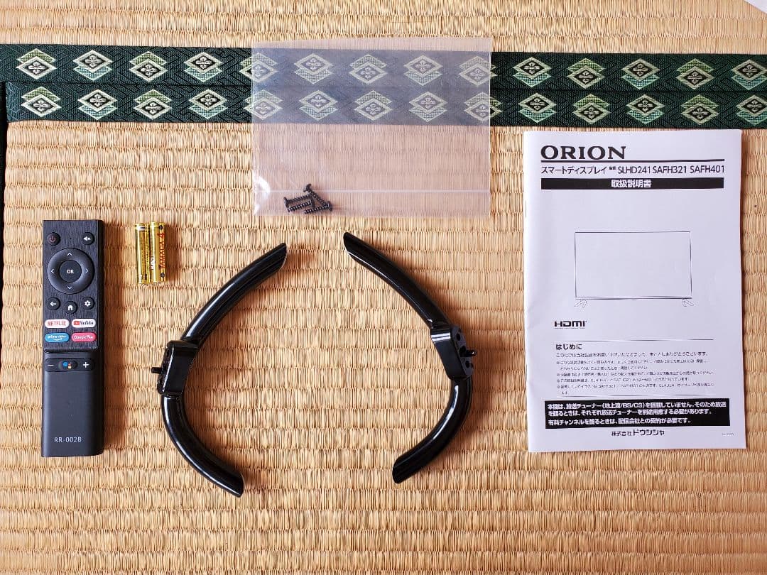 ORION 40インチ SAFH401 チューナーレス スマートディスプレイ