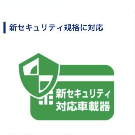 バイク用　ETC　車載器　ミツバ　BE61　（検）ETC2.0　1039