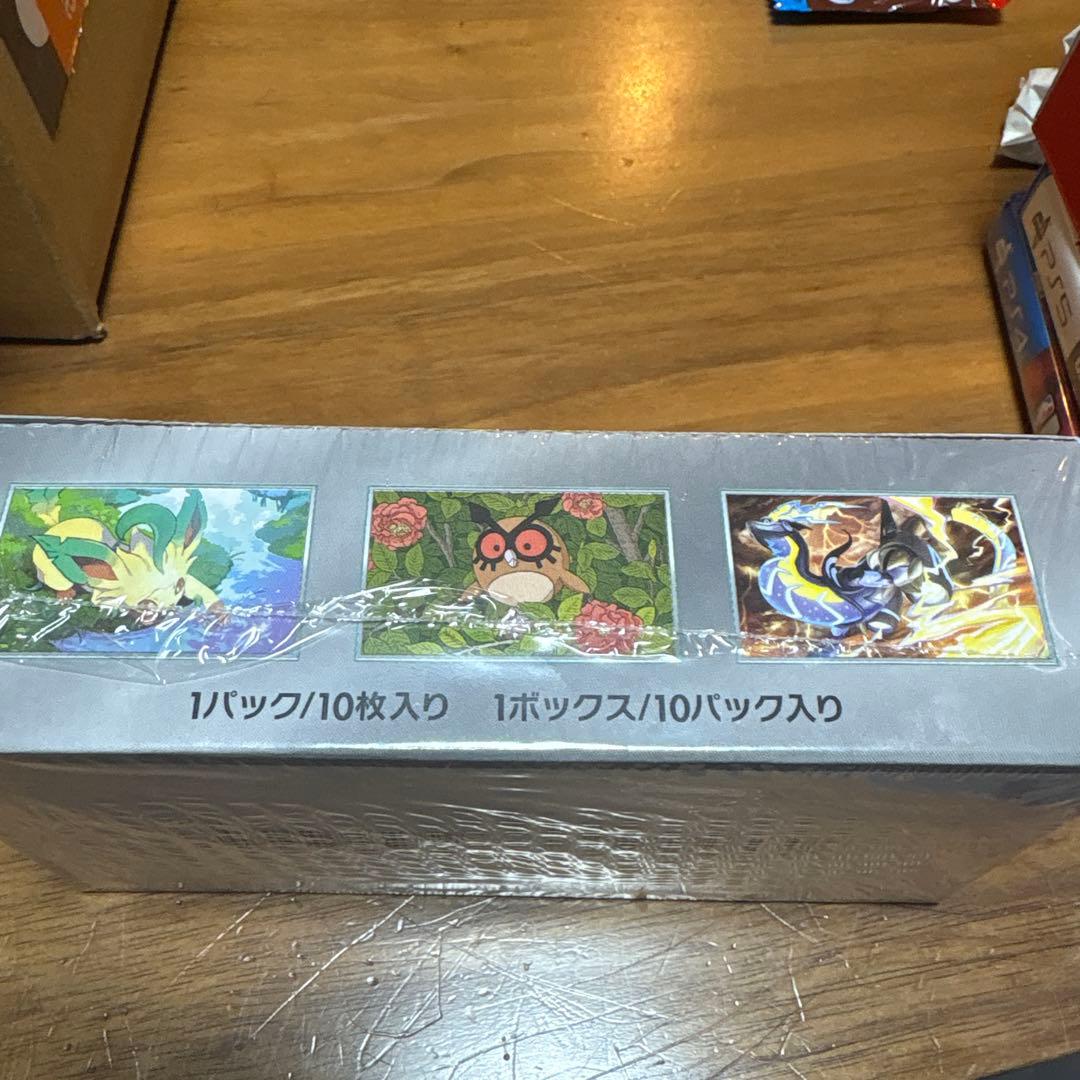 ポケモンカードゲーム テラスタルEX ボックス