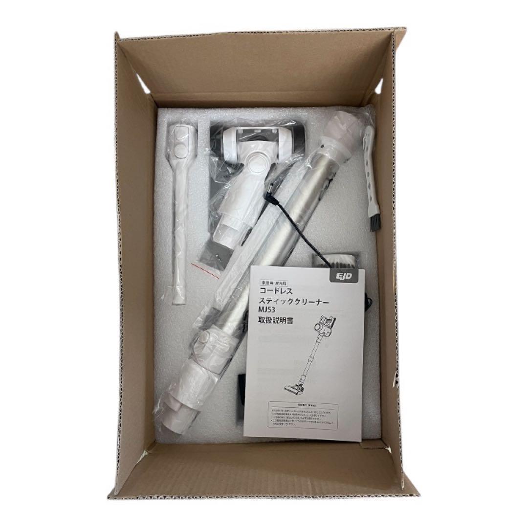 【新品】掃除機 コードレス 45000Pa 緑色LEDライト 自立式 ホワイト