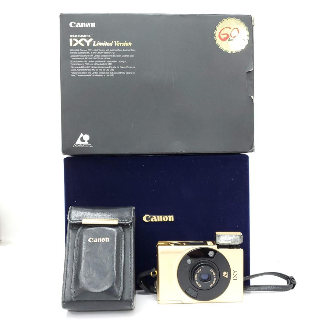 【動作確認済】 Canon IXY F0124-64-10x y