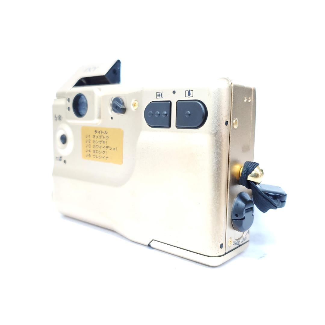 【動作確認済】 Canon IXY F0124-64-10x y