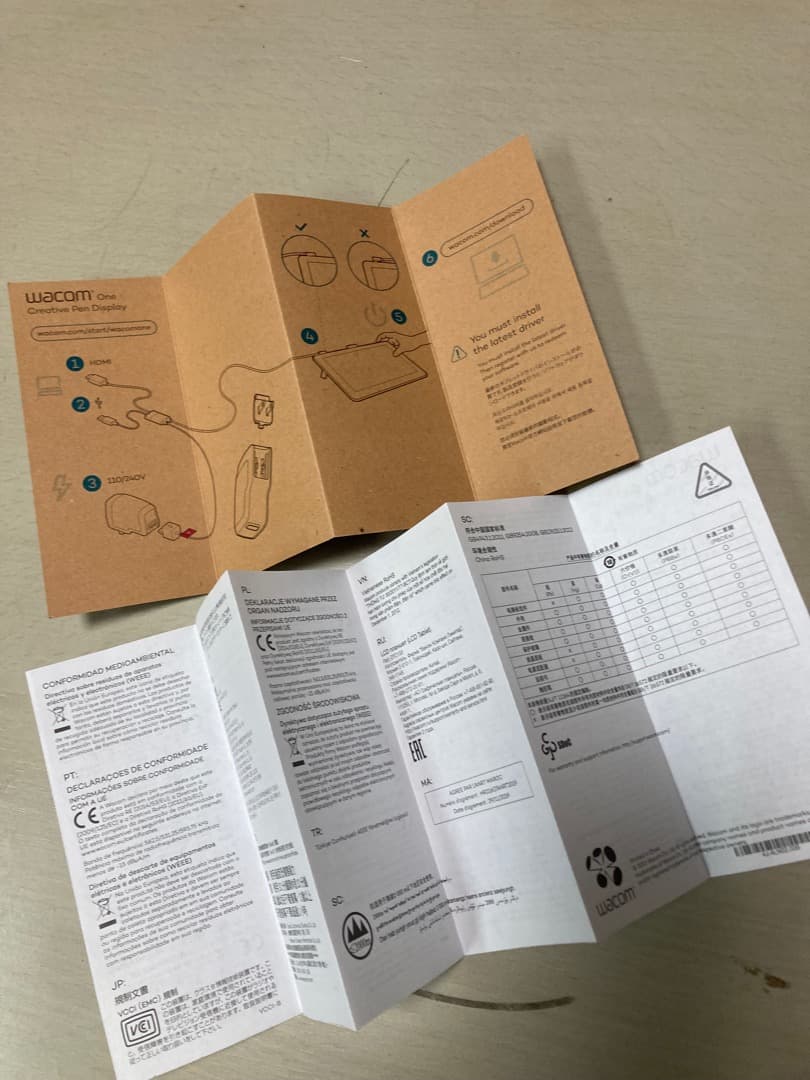 Wacom One Creative Pen Display 本体　13.3型