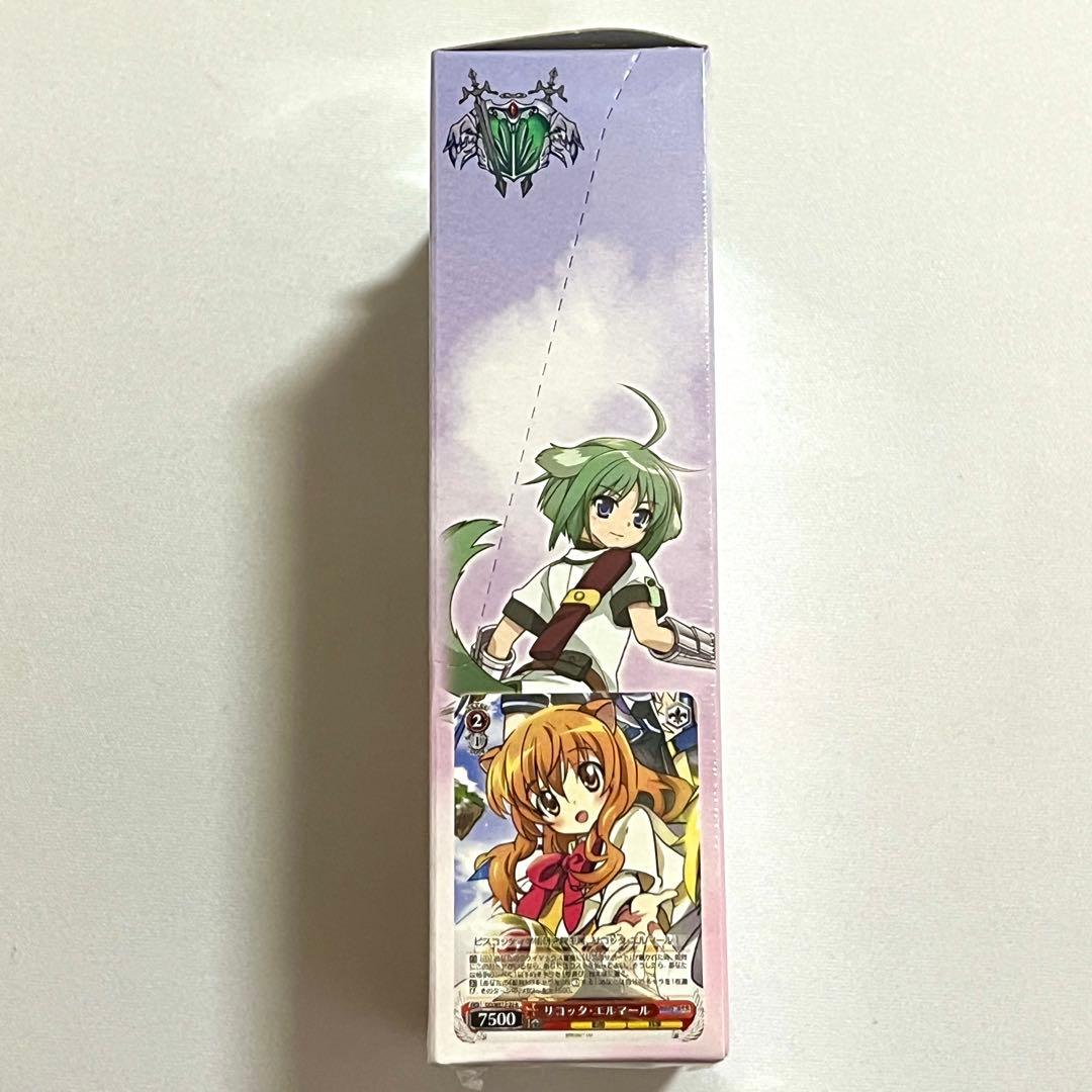 【超貴重・新品未開封品】ヴァイスシュヴァルツ DOG DAYS 1box