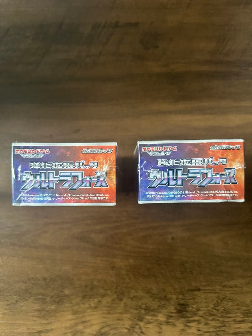 【新品未開封】ウルトラフォース シュリンク付き　BOX 2個セット