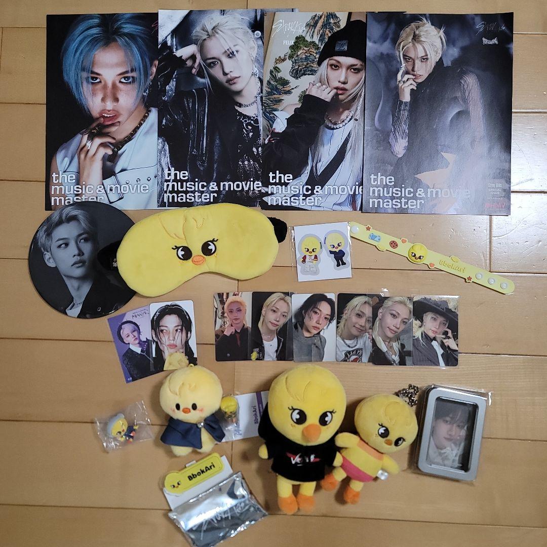 stray kids Felix フィリックス ピリ Bbokari ポガリ