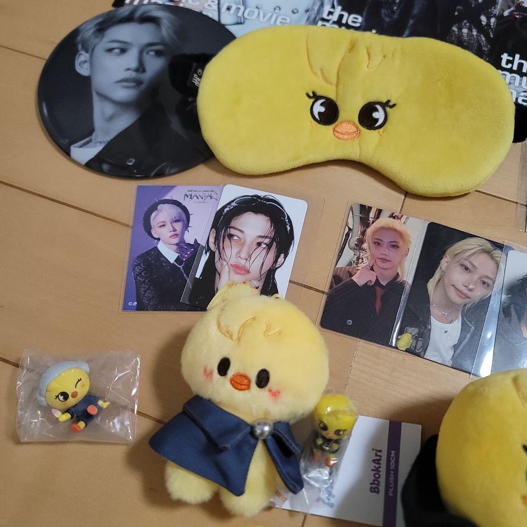 stray kids Felix フィリックス ピリ Bbokari ポガリ