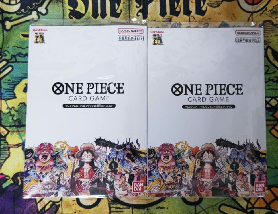ワンピースカード　プレミアムカードコレクション 25周年エディション