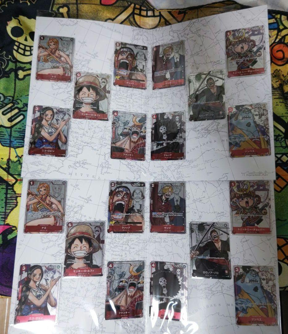 ワンピースカード　プレミアムカードコレクション 25周年エディション