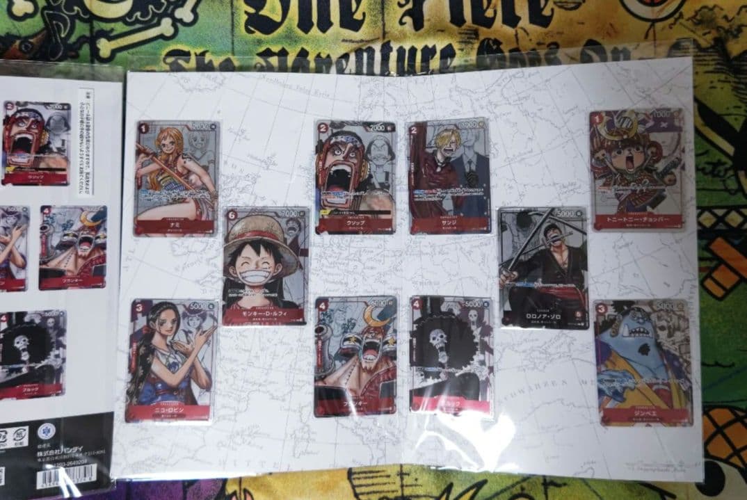 ワンピースカード　プレミアムカードコレクション 25周年エディション
