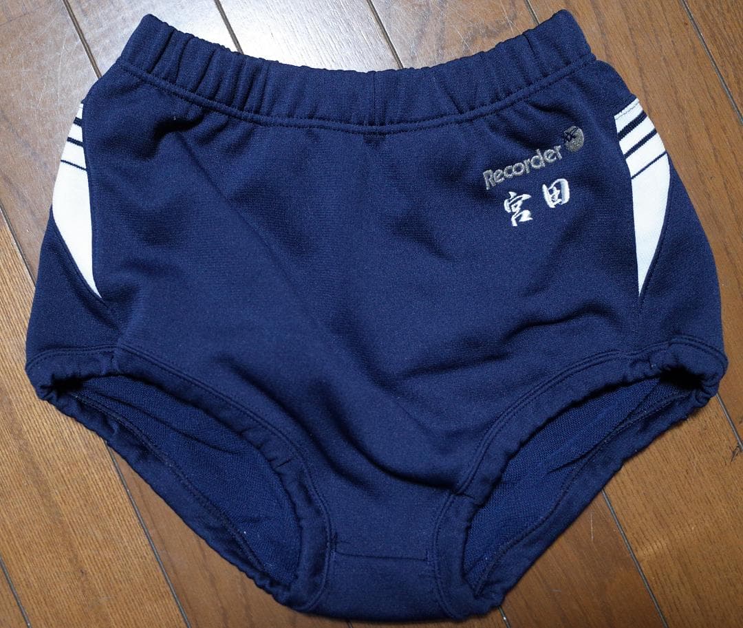 asics Recorder LD3675 バレーボール用ブルマー アシックス