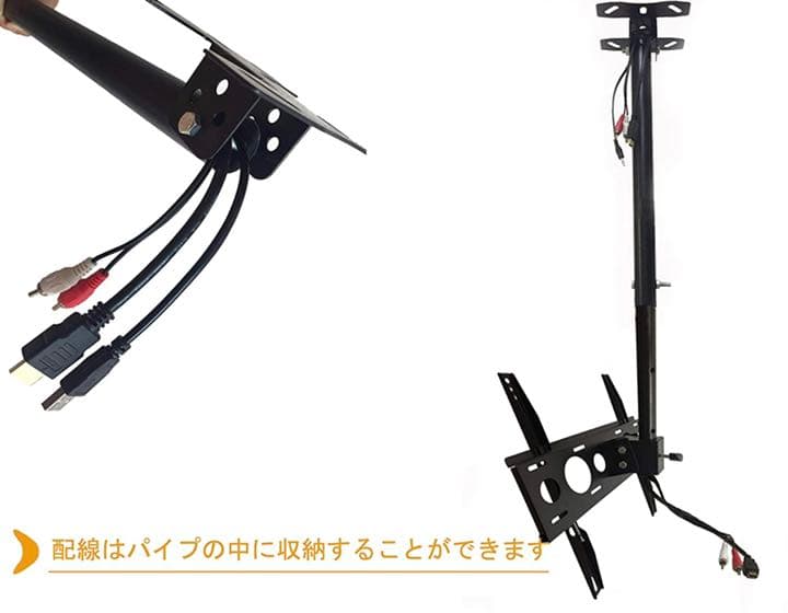テレビ天吊り金具 テレビ天井吊り金具26-55インチ360°回転左右上下角度調節