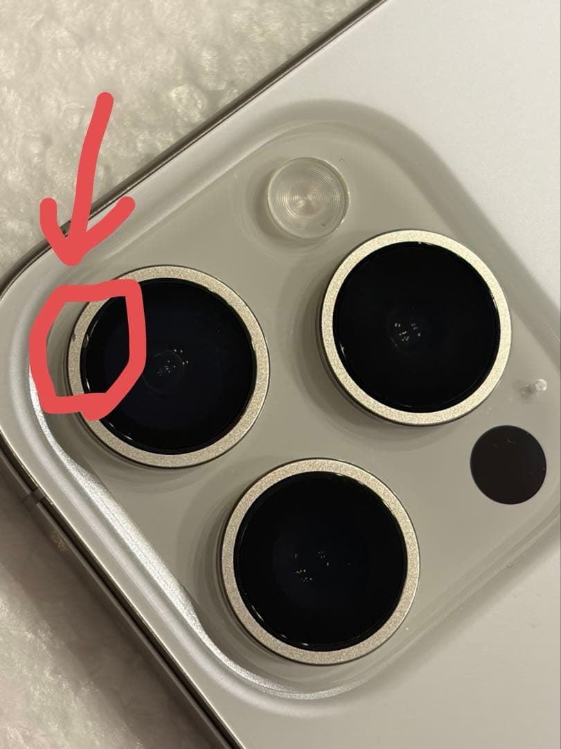 美品★iPhone 15 Pro ホワイト simフリー 128GB