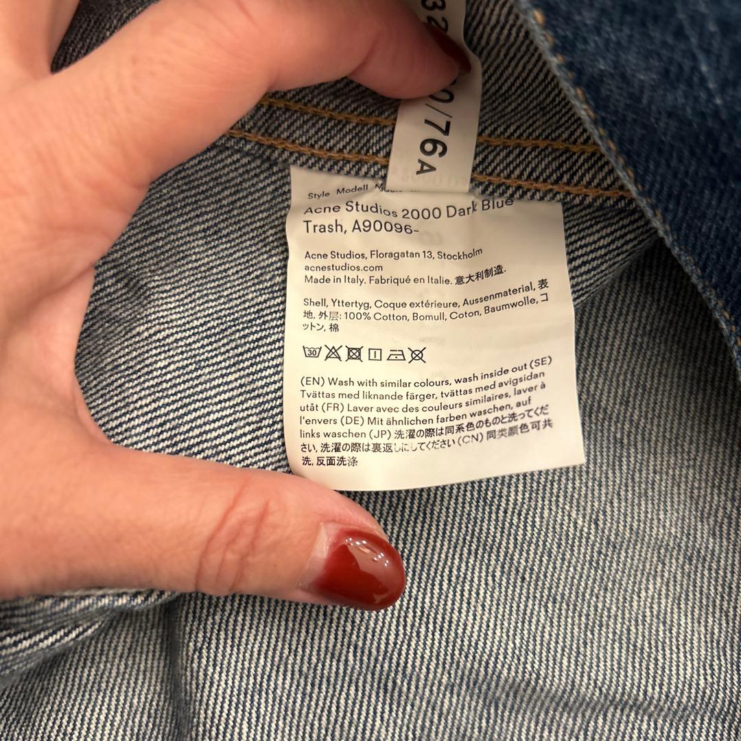 Acne Studios ユニセックス　オーバーサイズ デニムジャケット