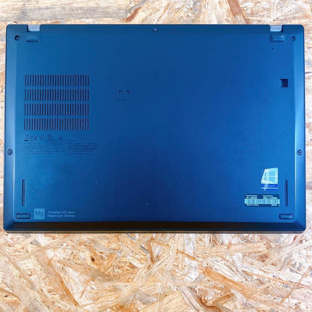 ThinkPad X13 Gen1 WIN11 13.3型 薄型 軽量
