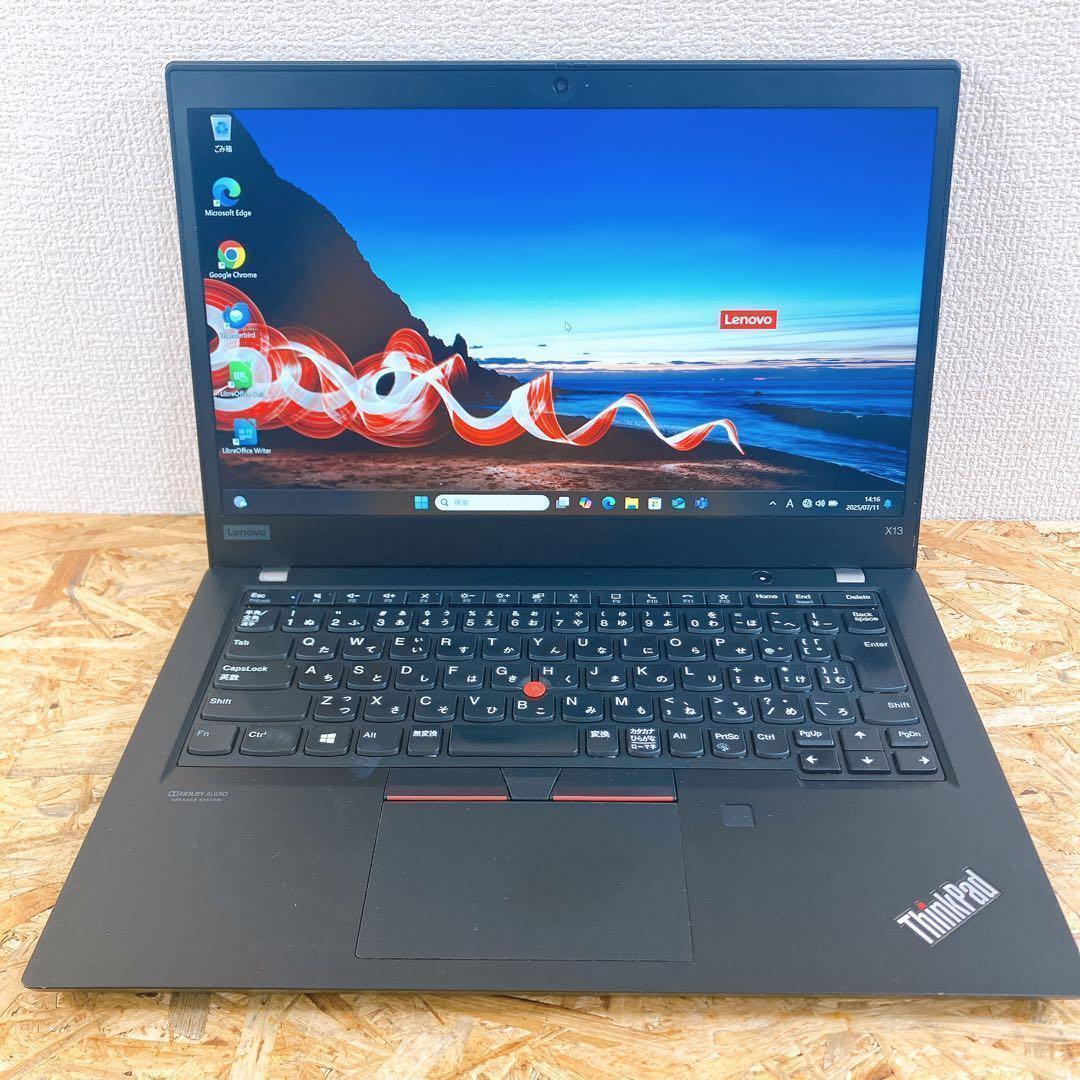 ThinkPad X13 Gen1 WIN11 13.3型 薄型 軽量