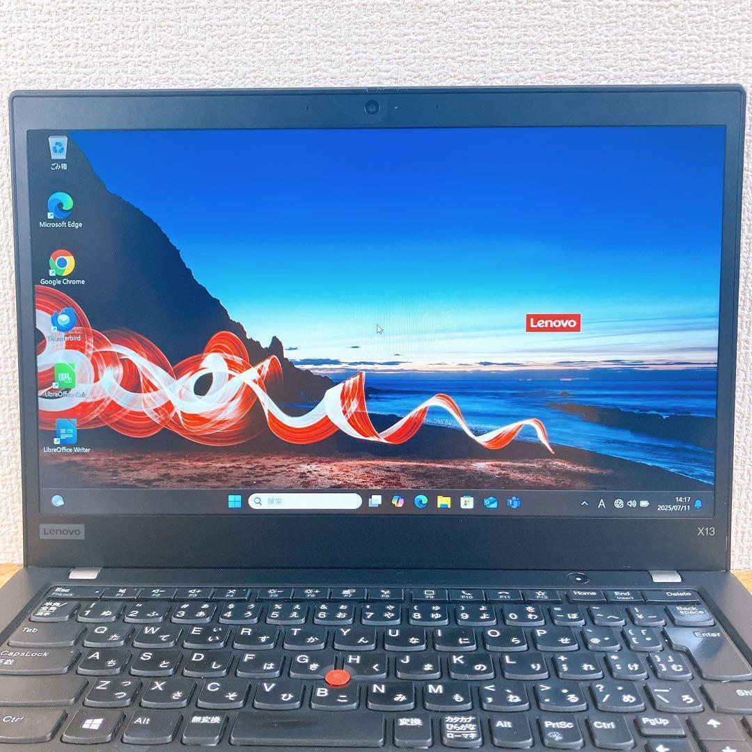ThinkPad X13 Gen1 WIN11 13.3型 薄型 軽量
