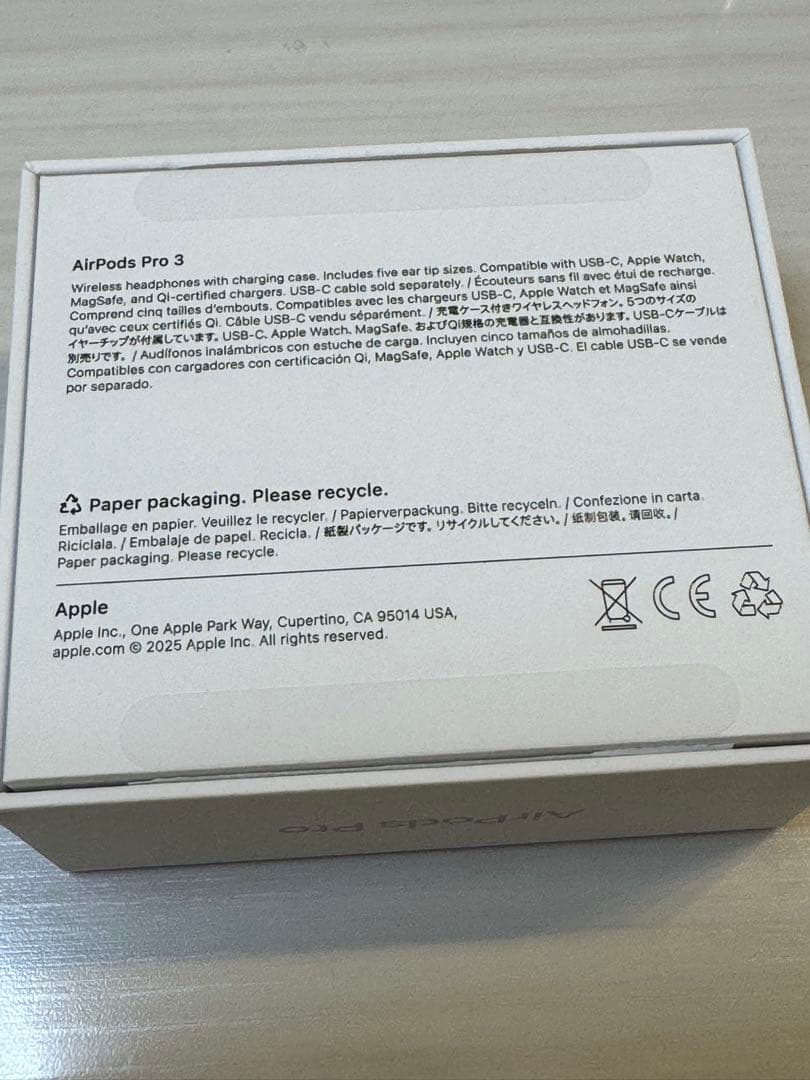 イヤホン airPods Pro 3