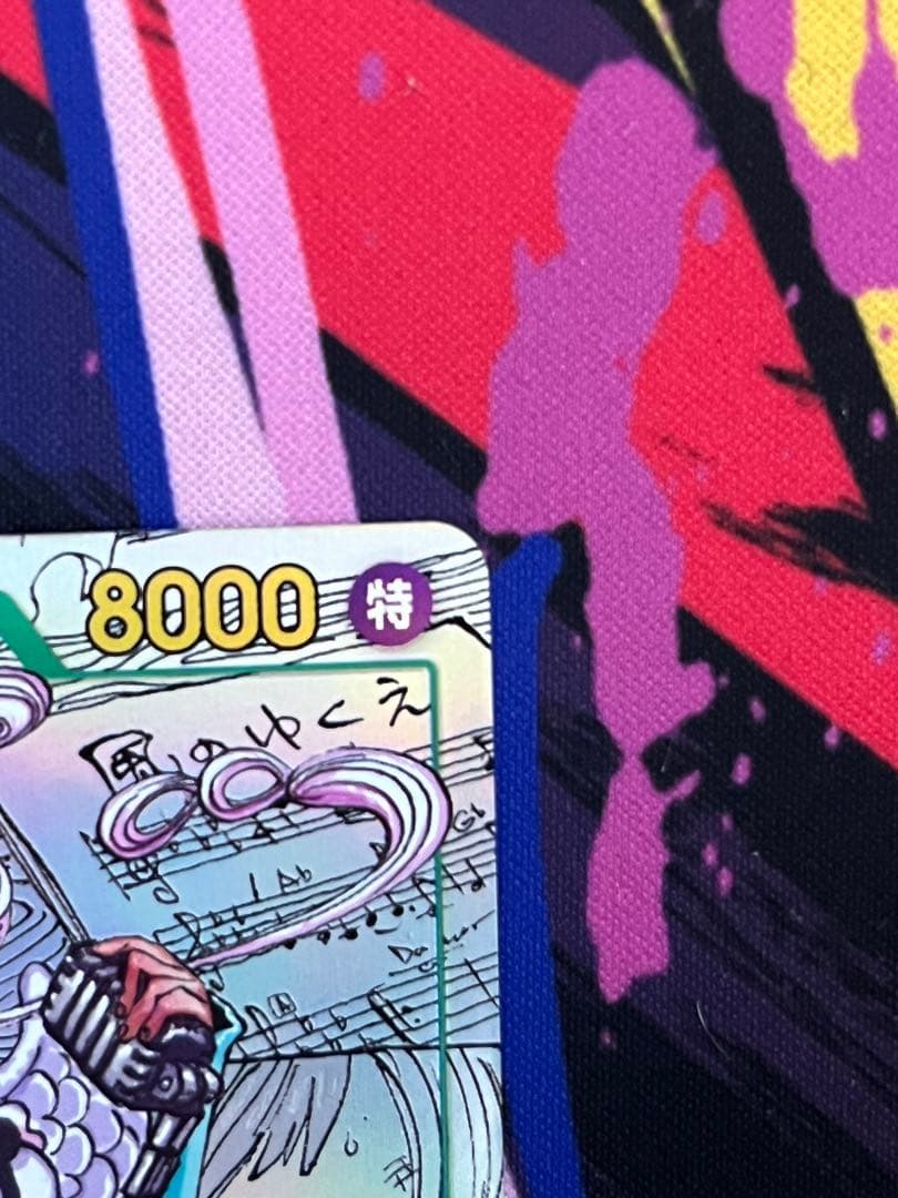 ワンピースカード★Heroines Edition『ウタ』☆コミパラ★