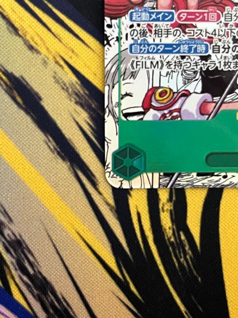 ワンピースカード★Heroines Edition『ウタ』☆コミパラ★