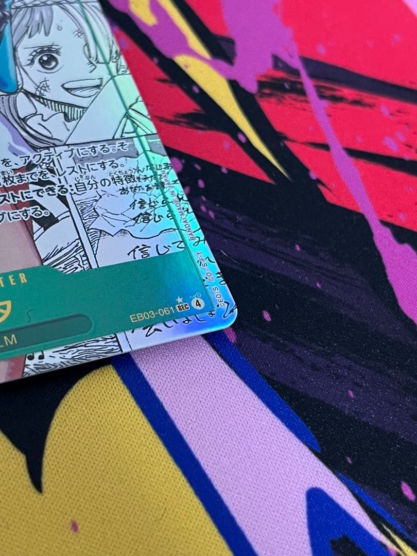 ワンピースカード★Heroines Edition『ウタ』☆コミパラ★