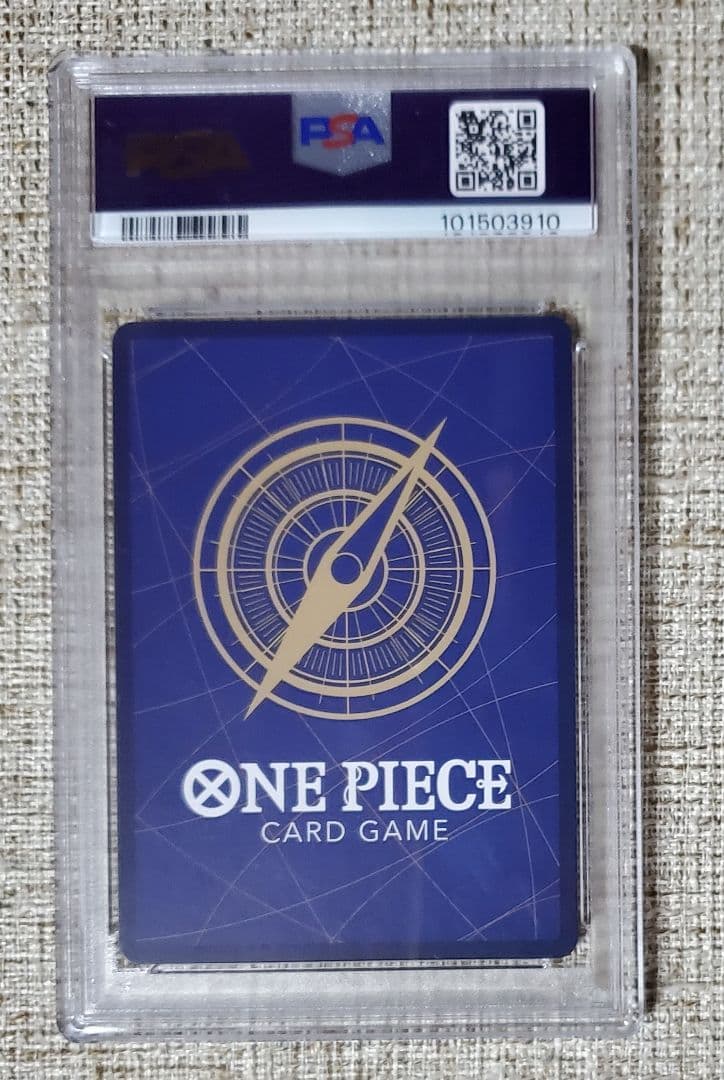 【PSA10】ボア・ハンコック SP OP01-078 SR ワンピースカード