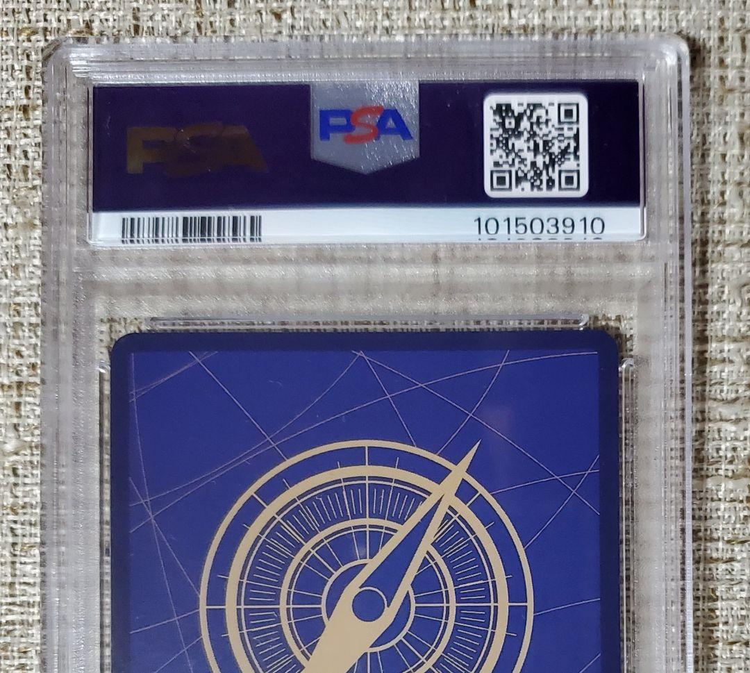 【PSA10】ボア・ハンコック SP OP01-078 SR ワンピースカード