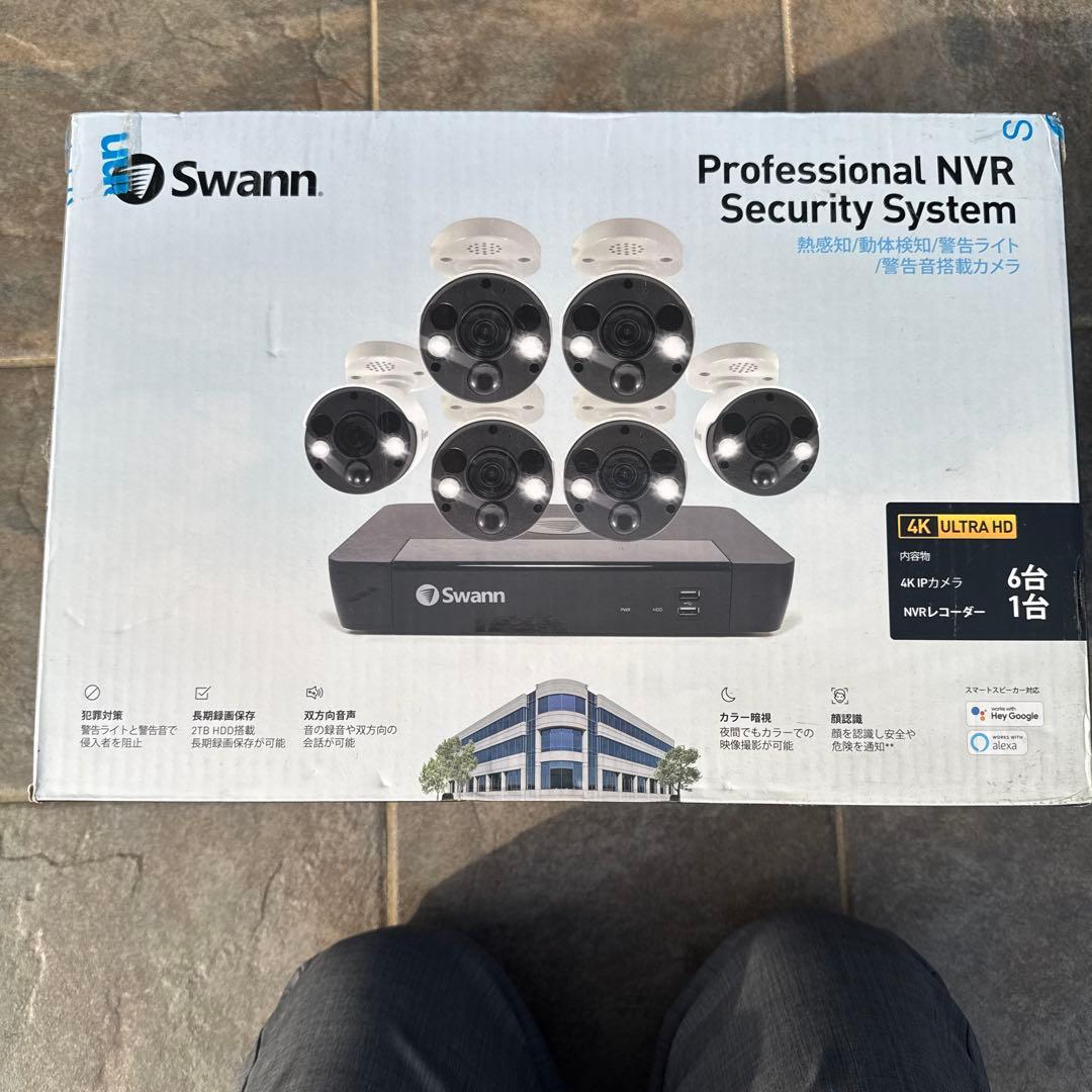 防犯カメラ Swann Professional NVR Security System