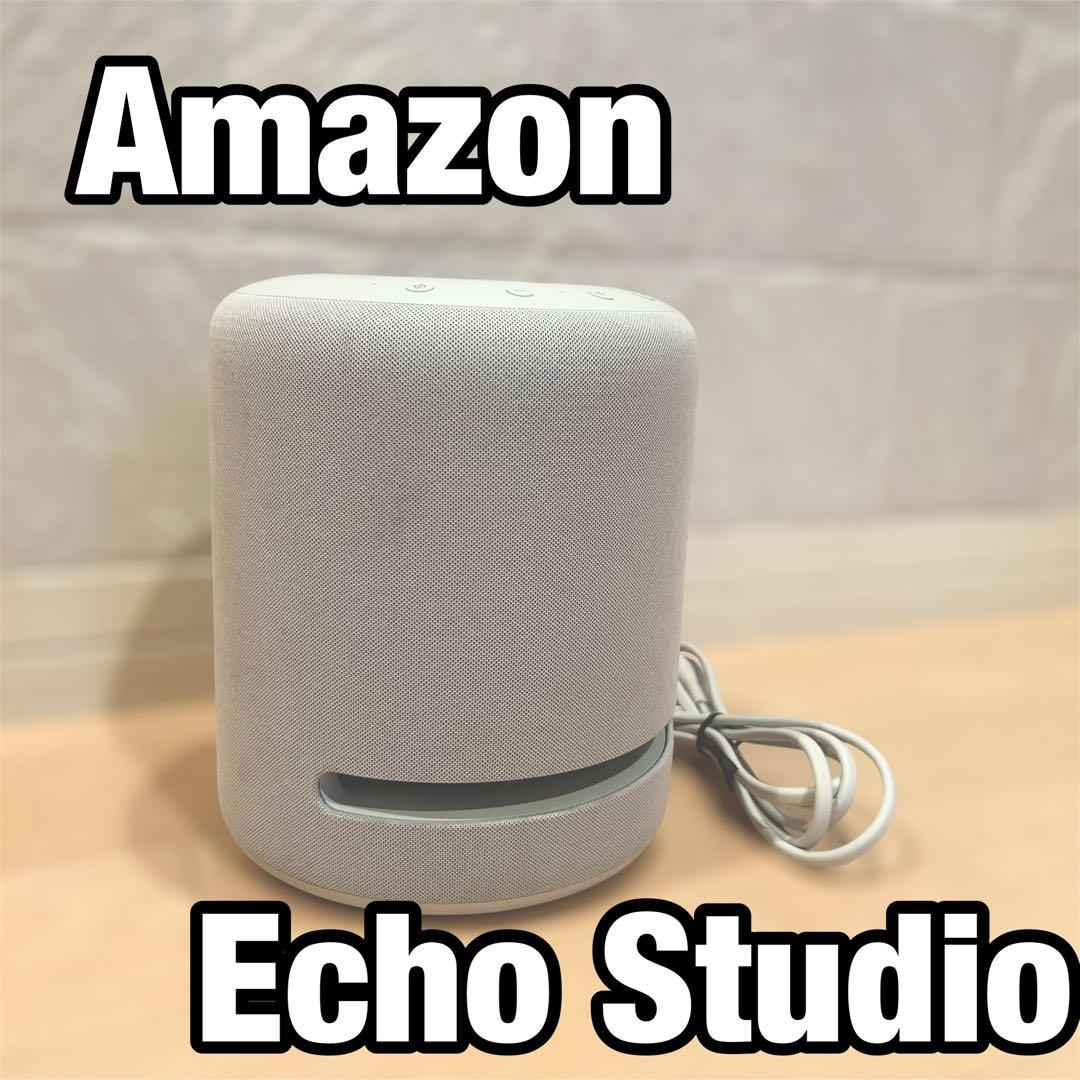 Echo Studio Amazonスマートスピーカー